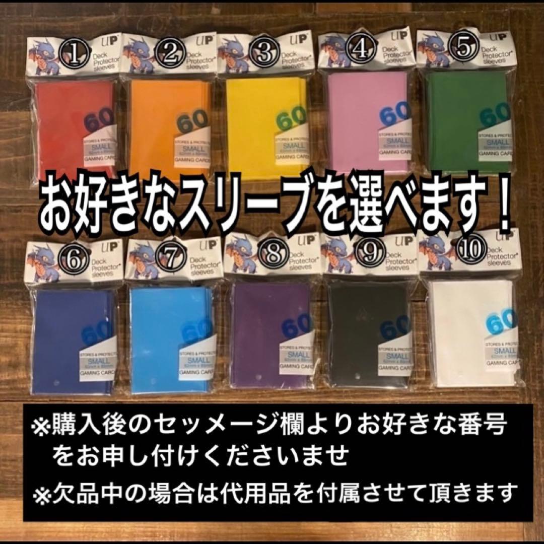 即日発送！ガスタ デッキ 遊戯王 まとめ売り デュエルターミナル