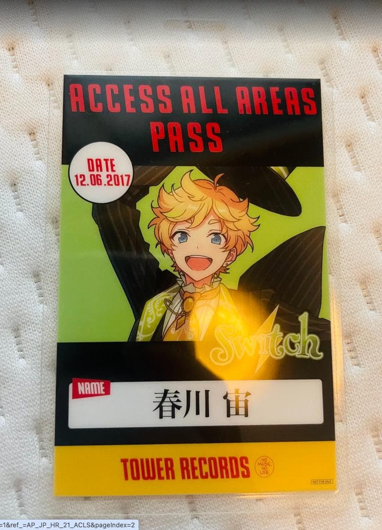 あんスタ 春川宙 タワレコ限定 CD特典 バクステ風パス バックステージパス