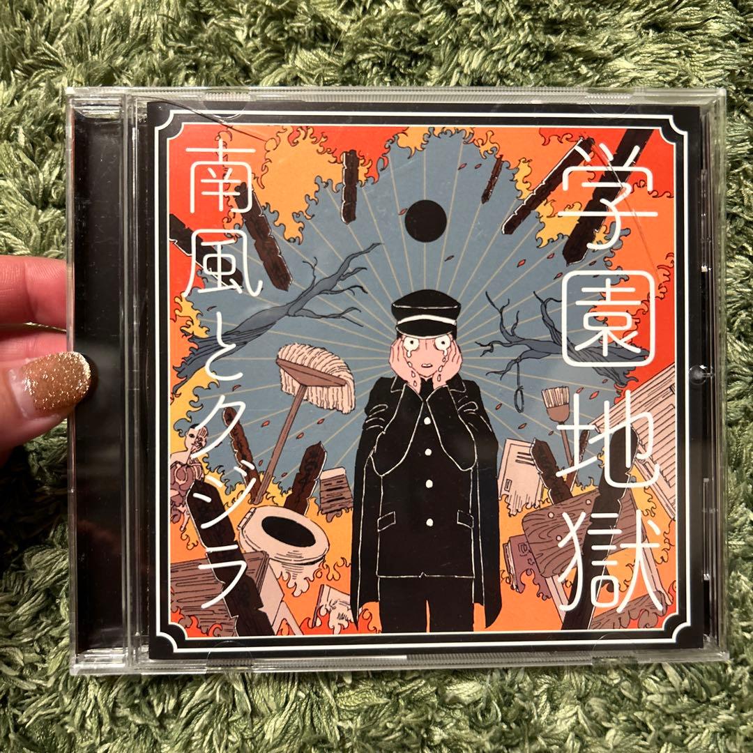 7-na0様 リクエスト 2点 まとめ商品 - メルカリ