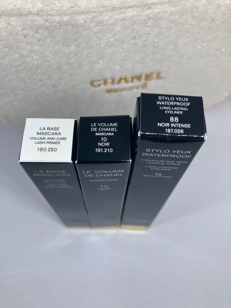 CHANEL シャネル アイ ディスカバリー セット 2024