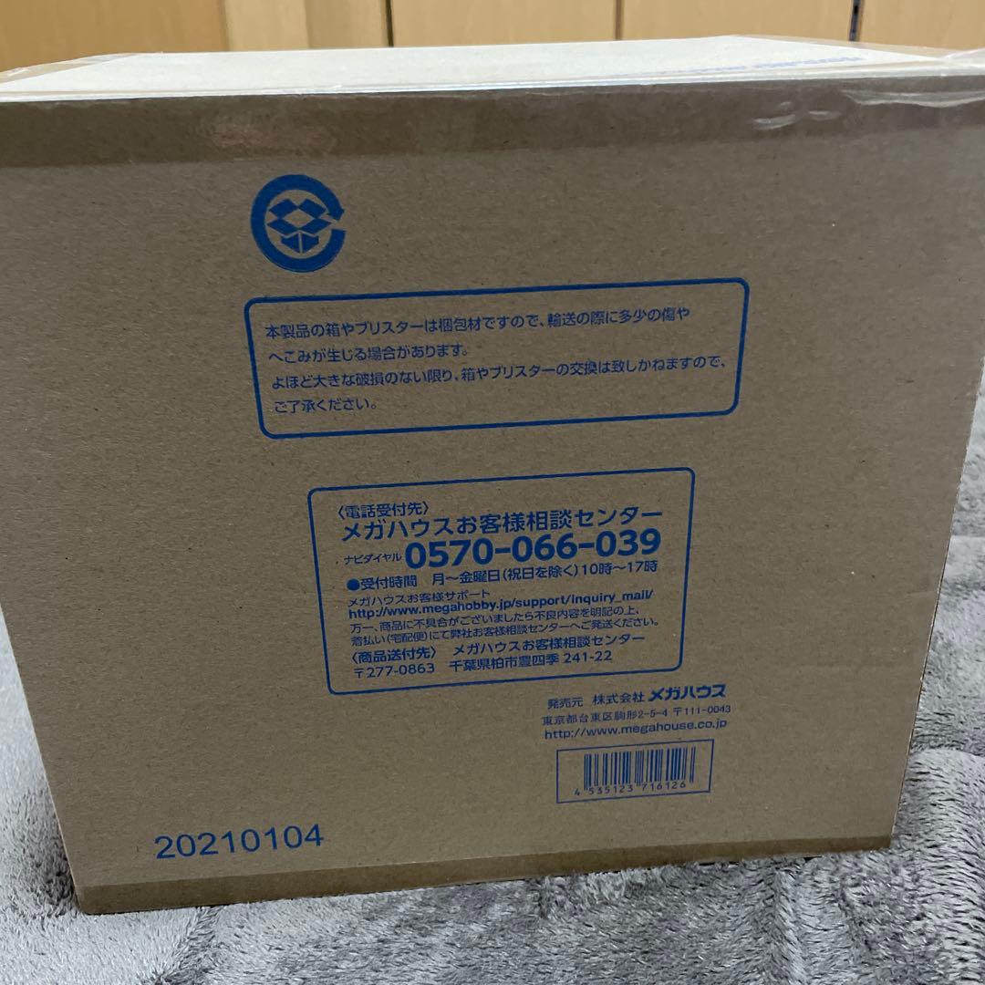 POP トラファルガー・ロー　初版　新品未開封