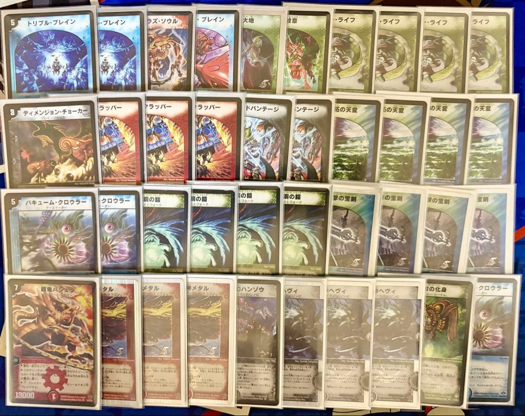 戦国編 ゲートボール