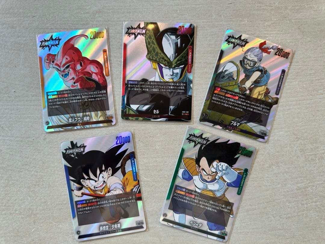 ろ*た様 フュージョンワールド　漫画ブースター21点【美品】