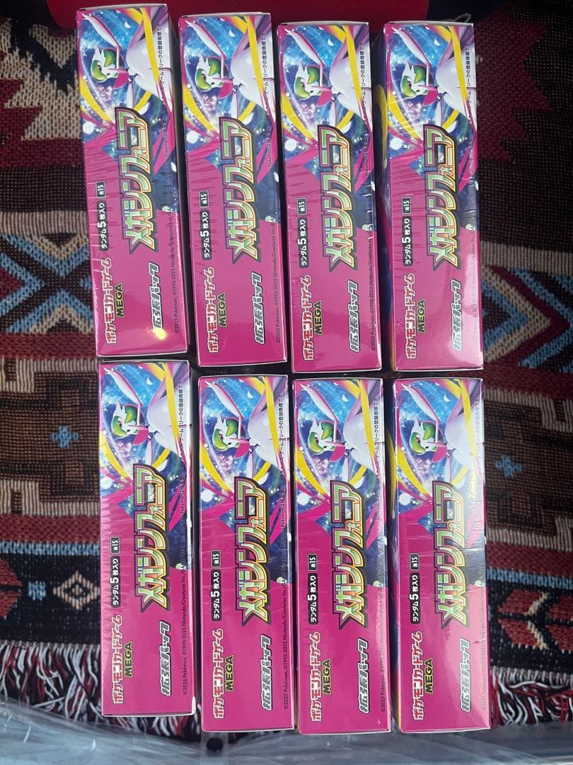 メガブレイブ　メガシンフォニア シュリンク付き　計8box