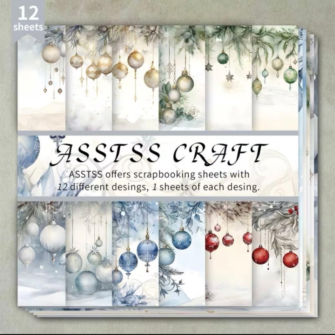 専用ページ♡①