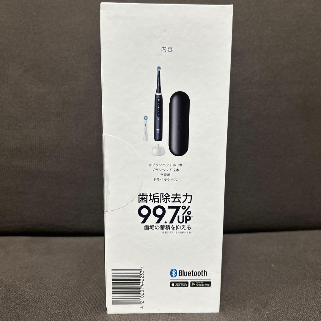 Oral-B iO5 電動歯ブラシ 本体 マットブラック