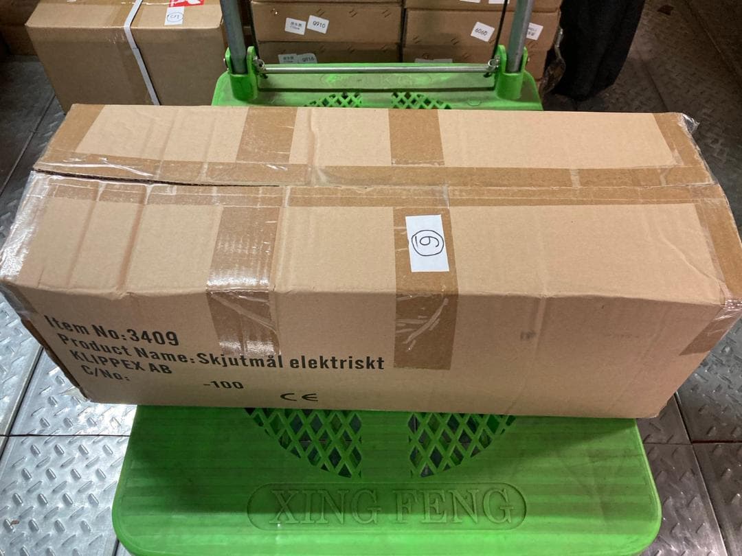 6 乾電池式 電動ターゲット エアガン用 的 シューティングターゲット 自動型