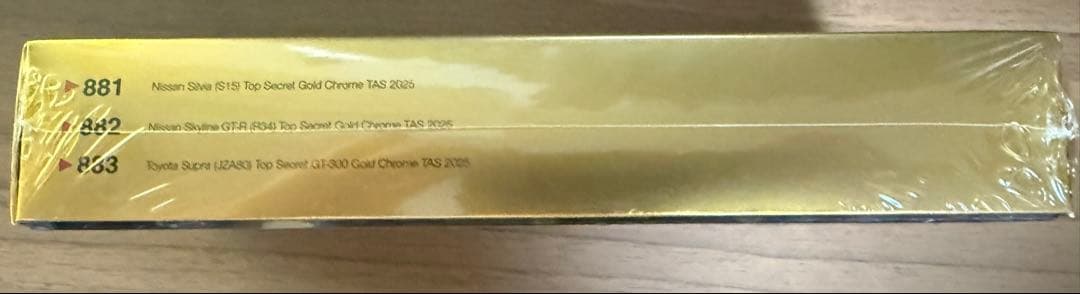 MINIGT TOPSECRET Gold Chrome Set☆TAS2025