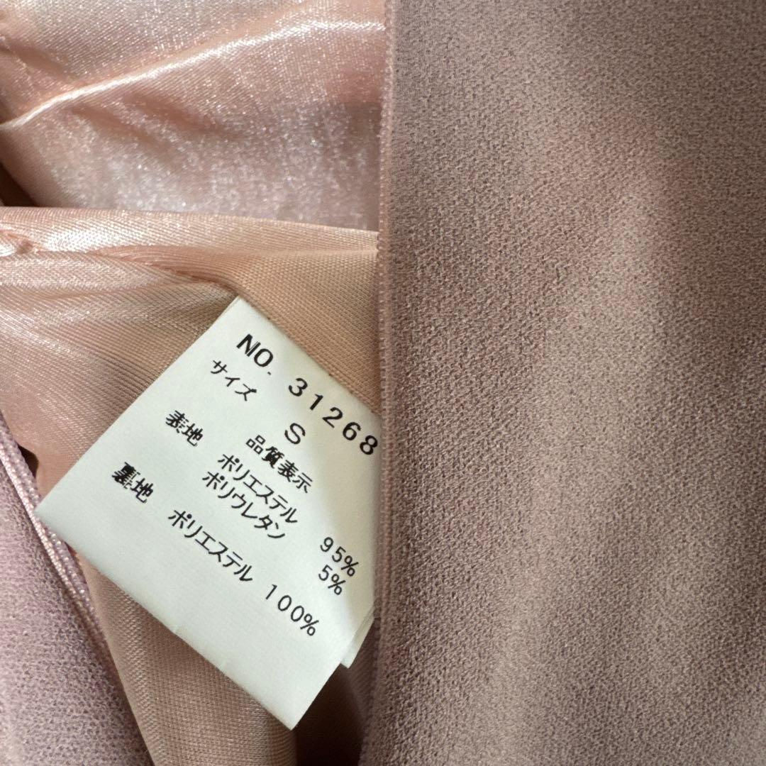 IRMA ナイトドレス