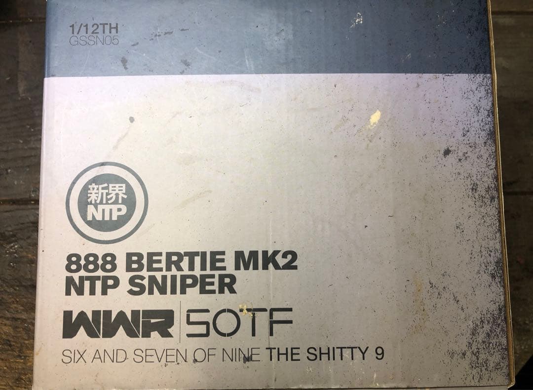 threeA 1/12フィギュア