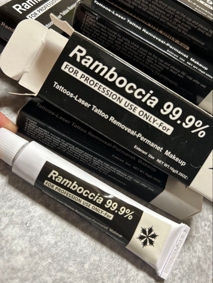 ぽん太麻酔クリーム タトゥー 刺青 ピアス アートメイク 脱毛 海外製