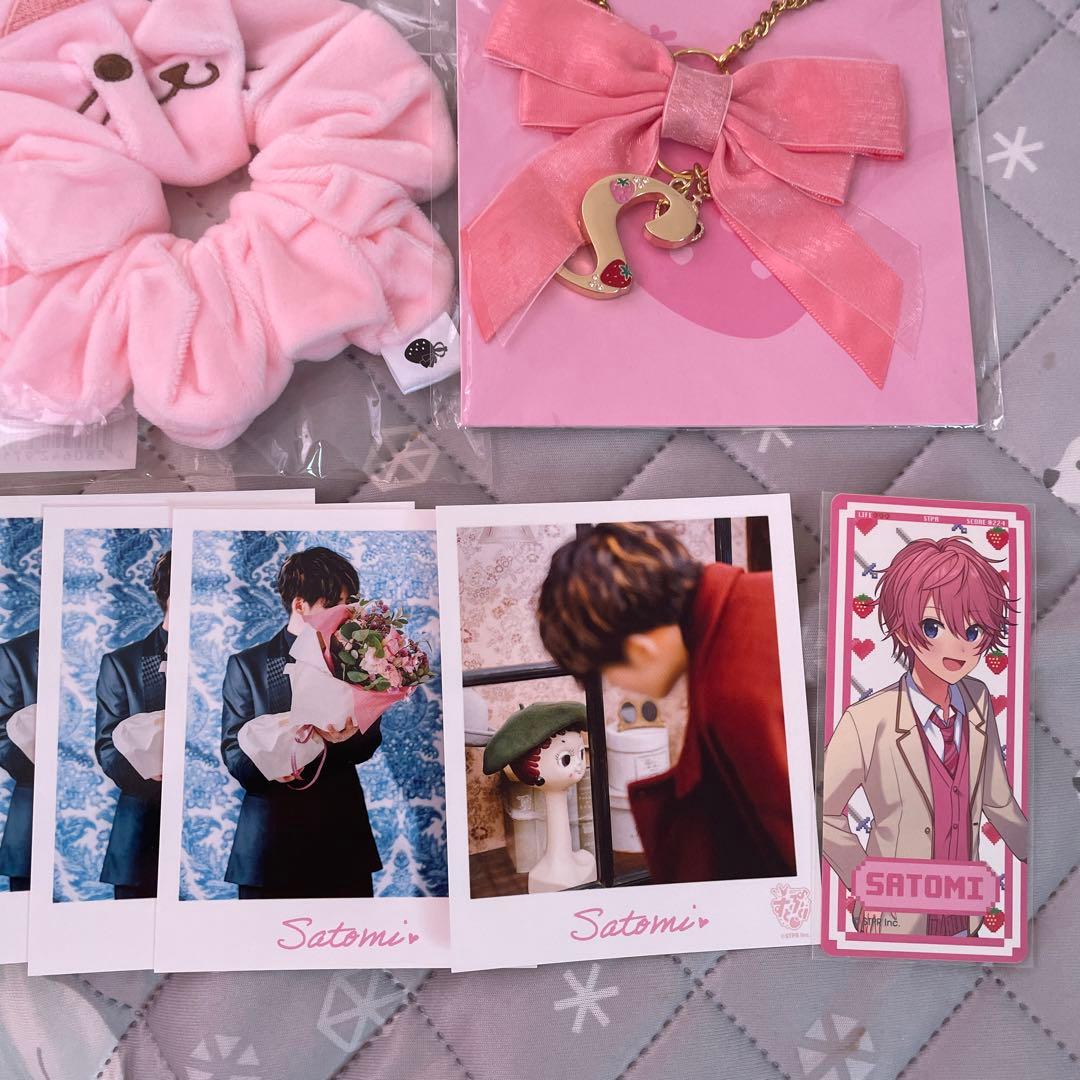 すとぷり さとみくん まとめ売り