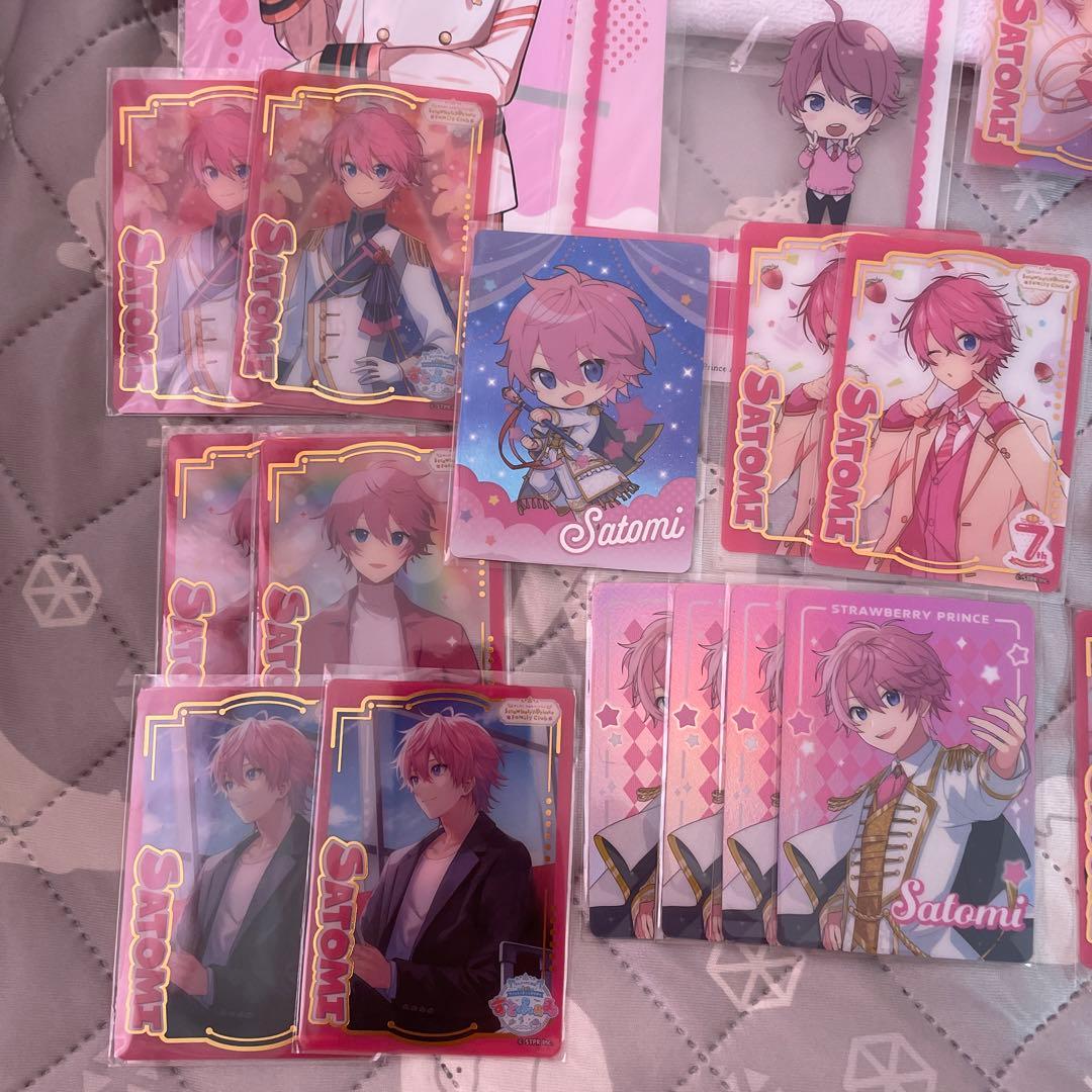 すとぷり さとみくん まとめ売り