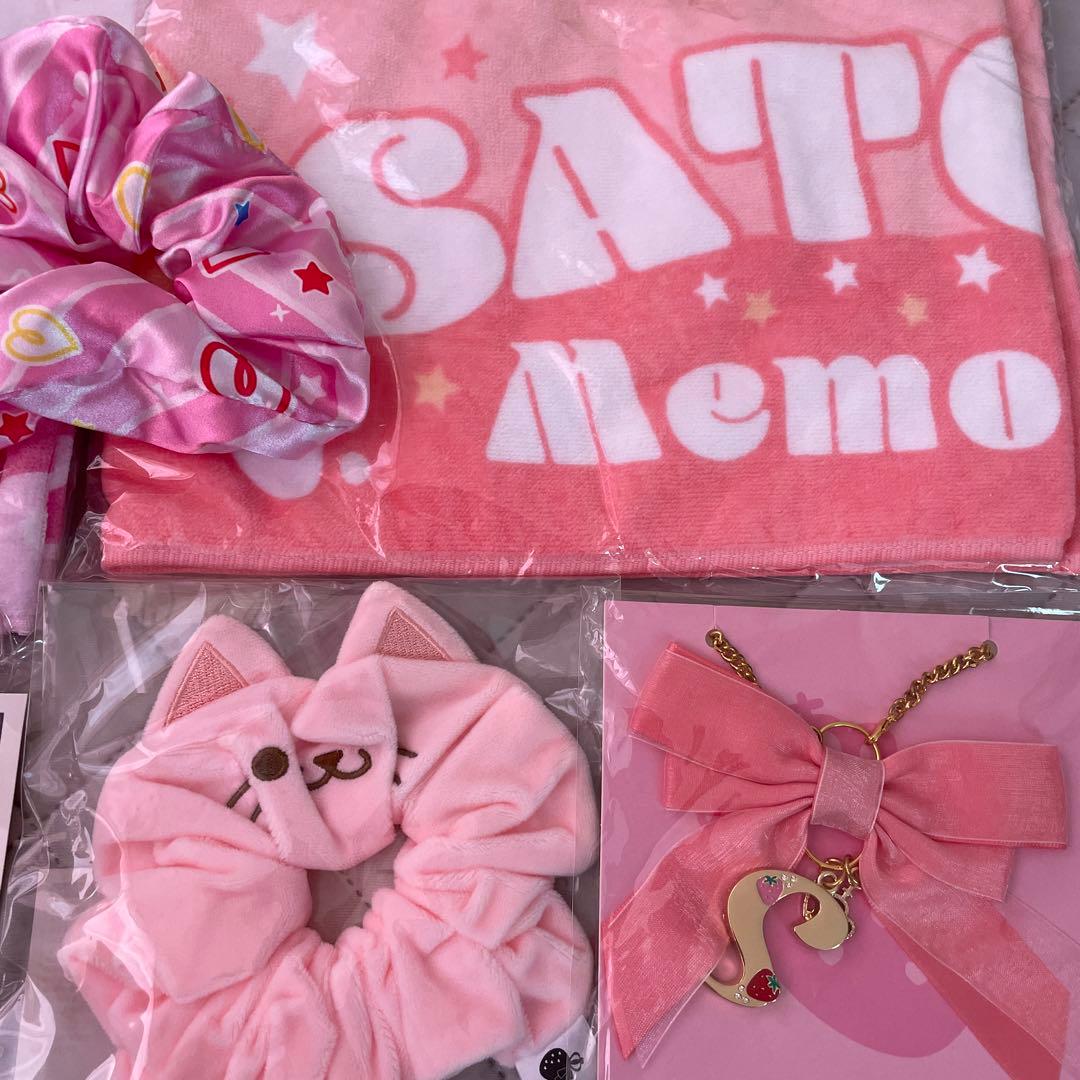 すとぷり さとみくん まとめ売り