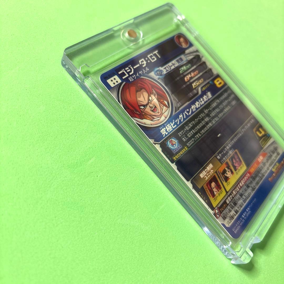 スーパードラゴンボールヒーローズ MM6-SEC3DA ゴジータ GT