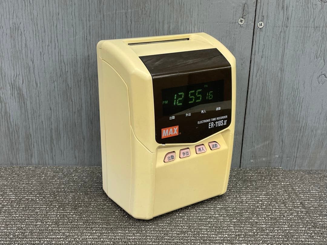R662◆送料無料◆マックス　MAX タイムレコーダー　未使用タイムカード付き