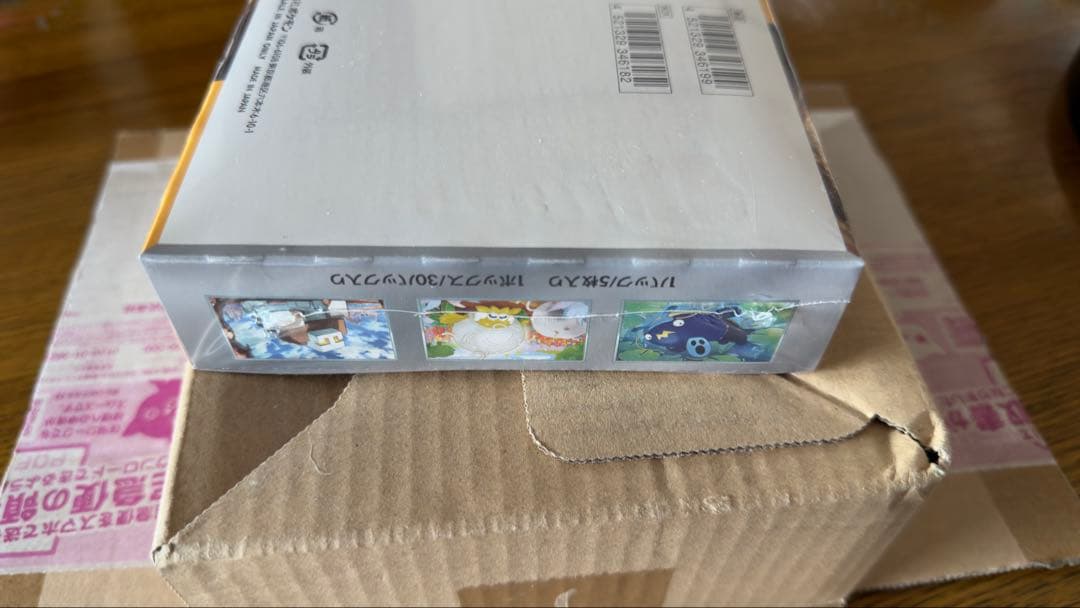 ポケセン産 クレイバースト シュリンク付