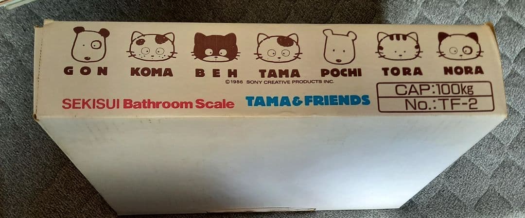 奇跡の未使用 タマ&フレンズ 体重計 scale ファンシー