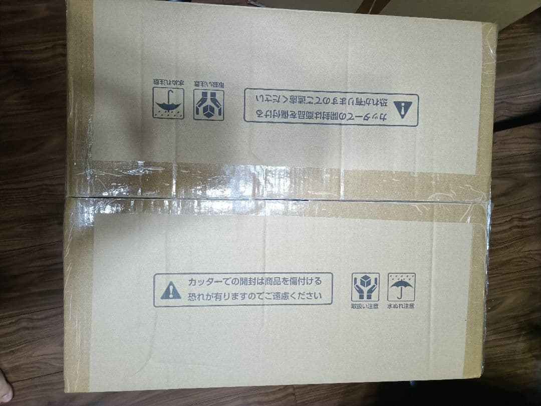 2万円値下げモンスターハンタークリエイターズモデル　ミラボレアス　新品未開封