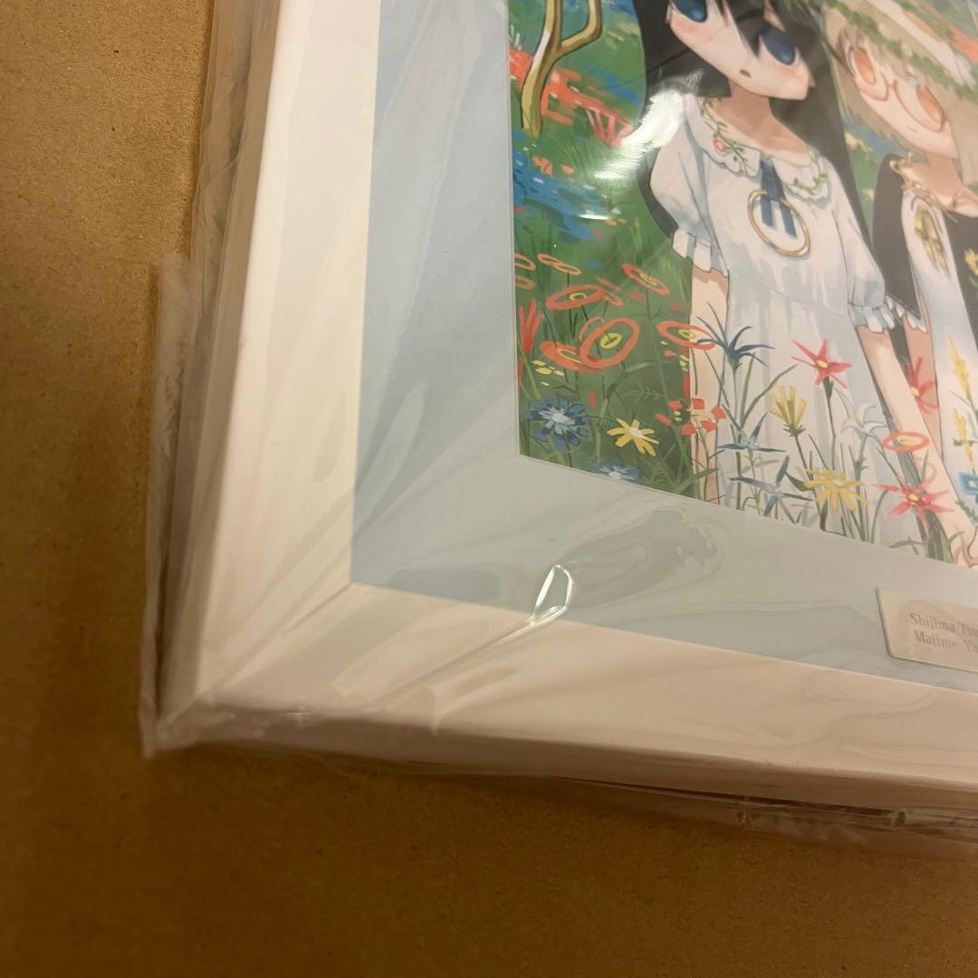 最安値ラス1 シメジシュミレーション オンラインくじ A賞 キャラ