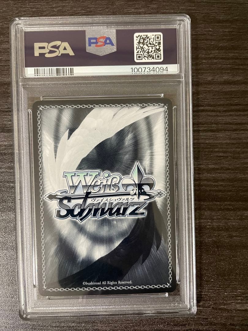 PSA 10 天童アリス ヴァイスシュヴァルツ ブルーアーカイブ SP サイン