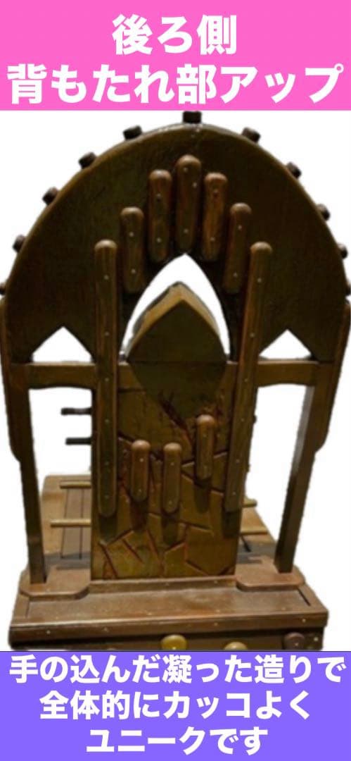超希少♦️重厚なデザイン♦️アンティーク ウッド チェア 便利な