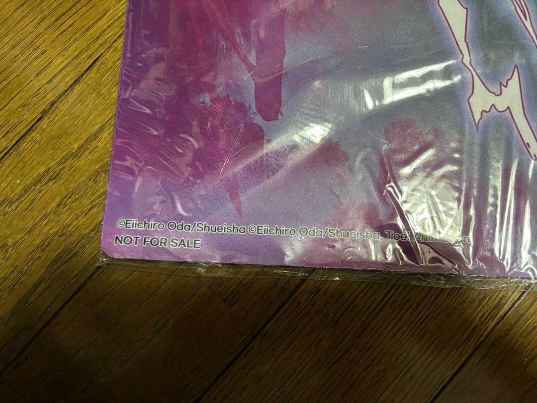 【新品未使用】ワンピースカード　ヤマト 希少　韓国限定 プレイマット