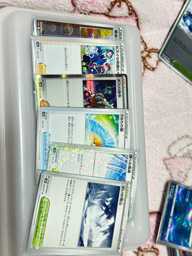 ポケモンカード　まとめ売り　プレイ用
