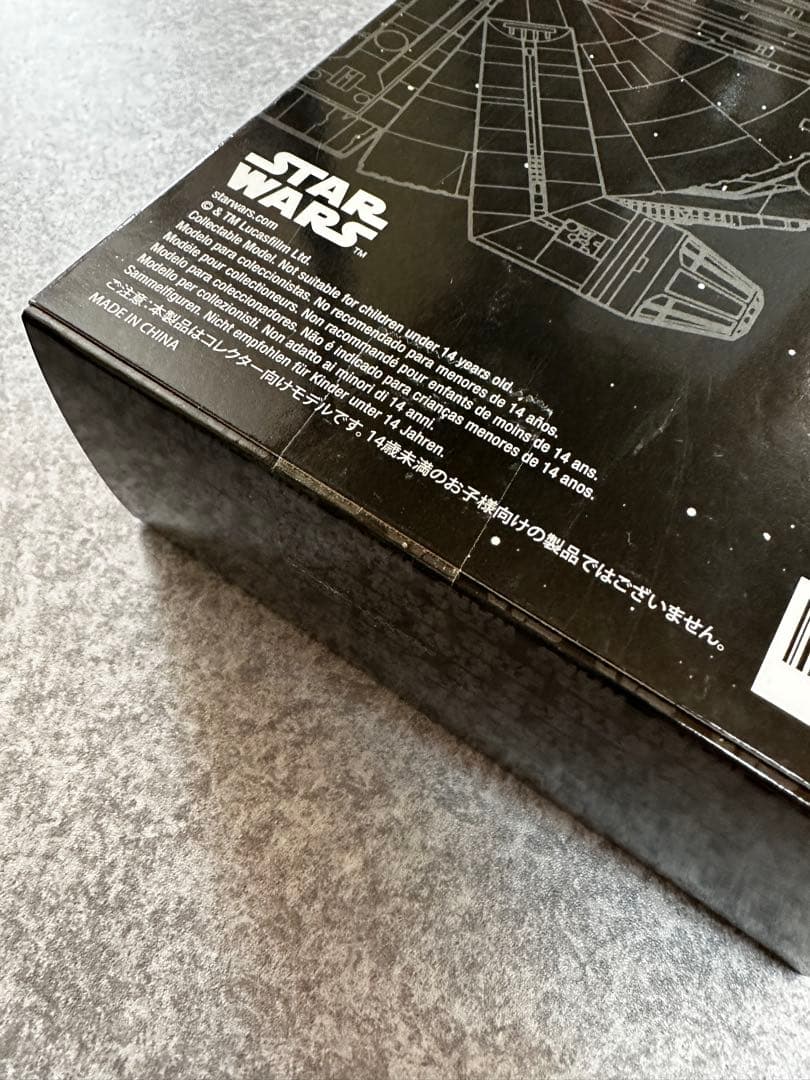 ディアゴスティーニ　スターウォーズ　スターシップ&ビークル　レイのスピーダー