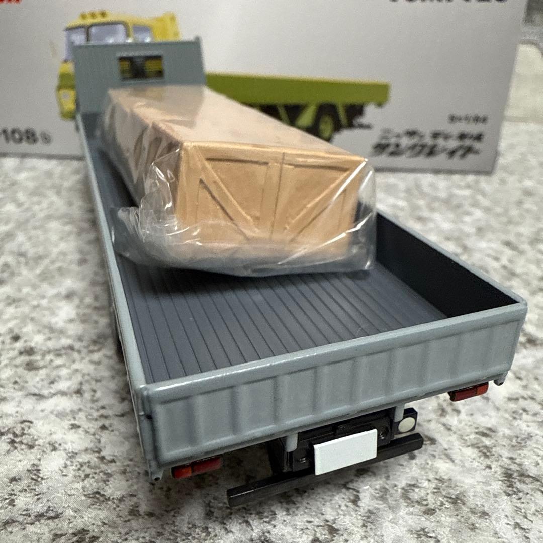 トミカリミテッドビンテージ日野アトラス＆ニッサンディーゼルサングレット