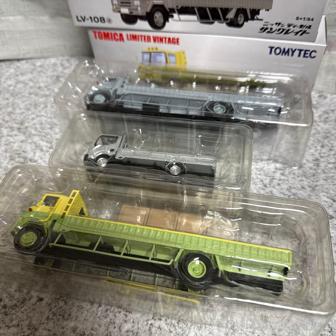 トミカリミテッドビンテージ日野アトラス＆ニッサンディーゼルサングレット