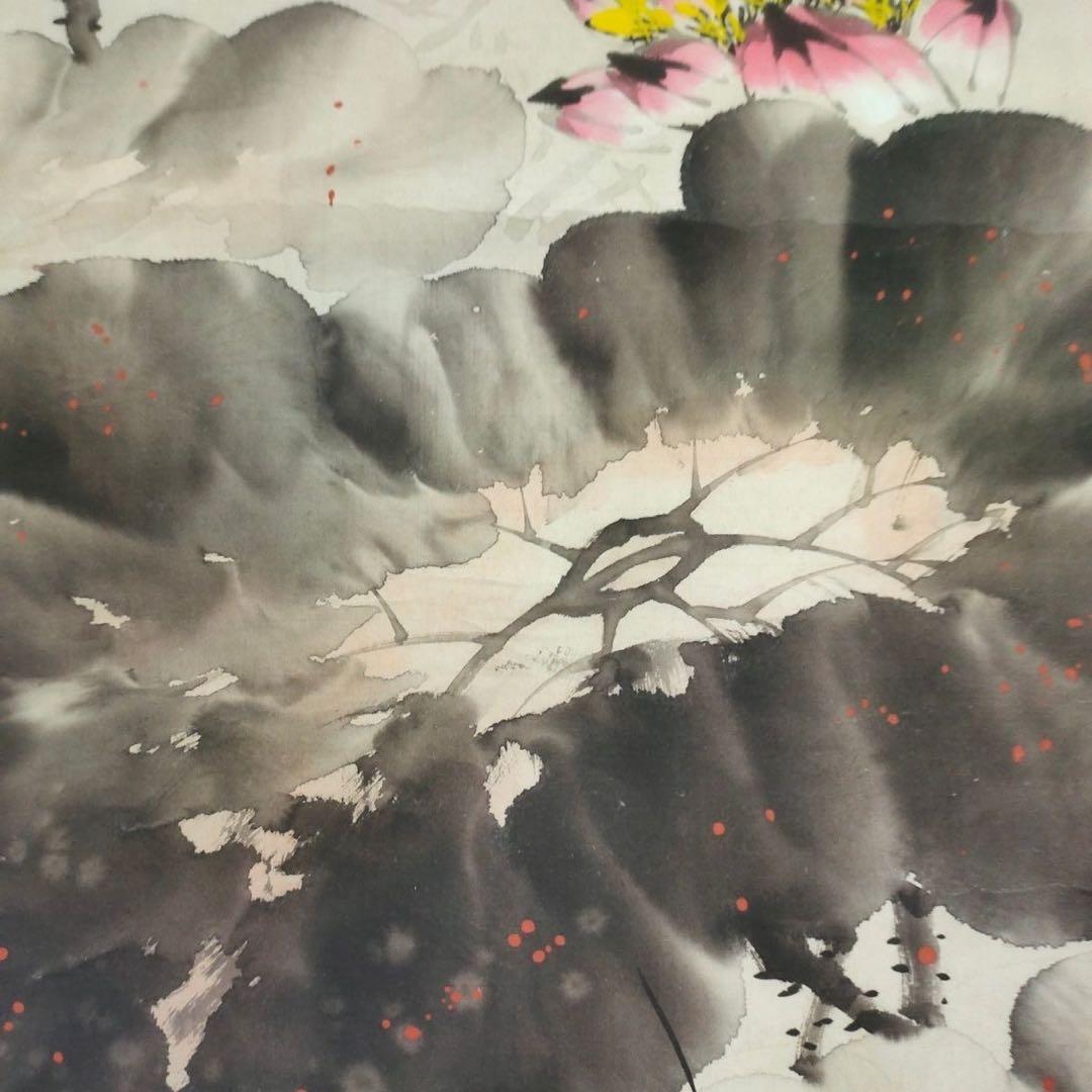 李苦禅 花鳥図 掛け軸 宣紙装裱 中堂 美術品・アンティーク・コレクション