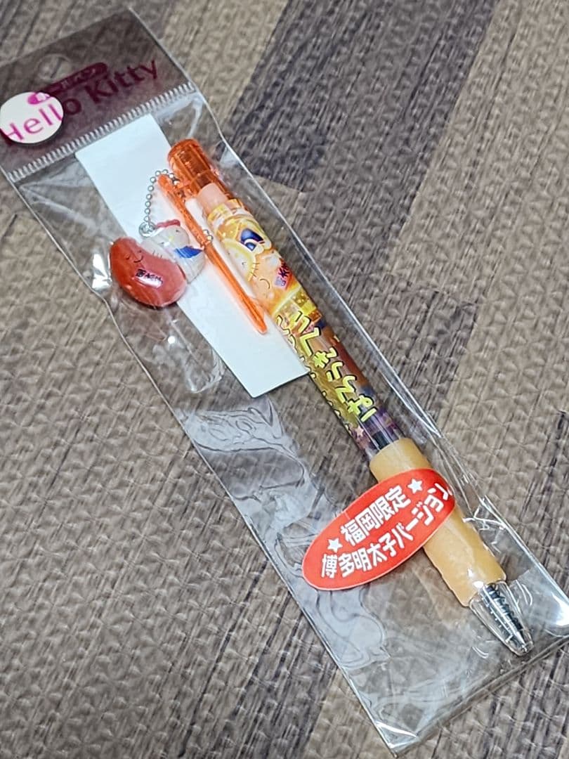 ハローキティ グッズ