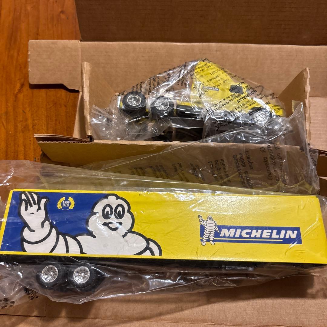 ミシュラン　フライトライナー　トレイラー