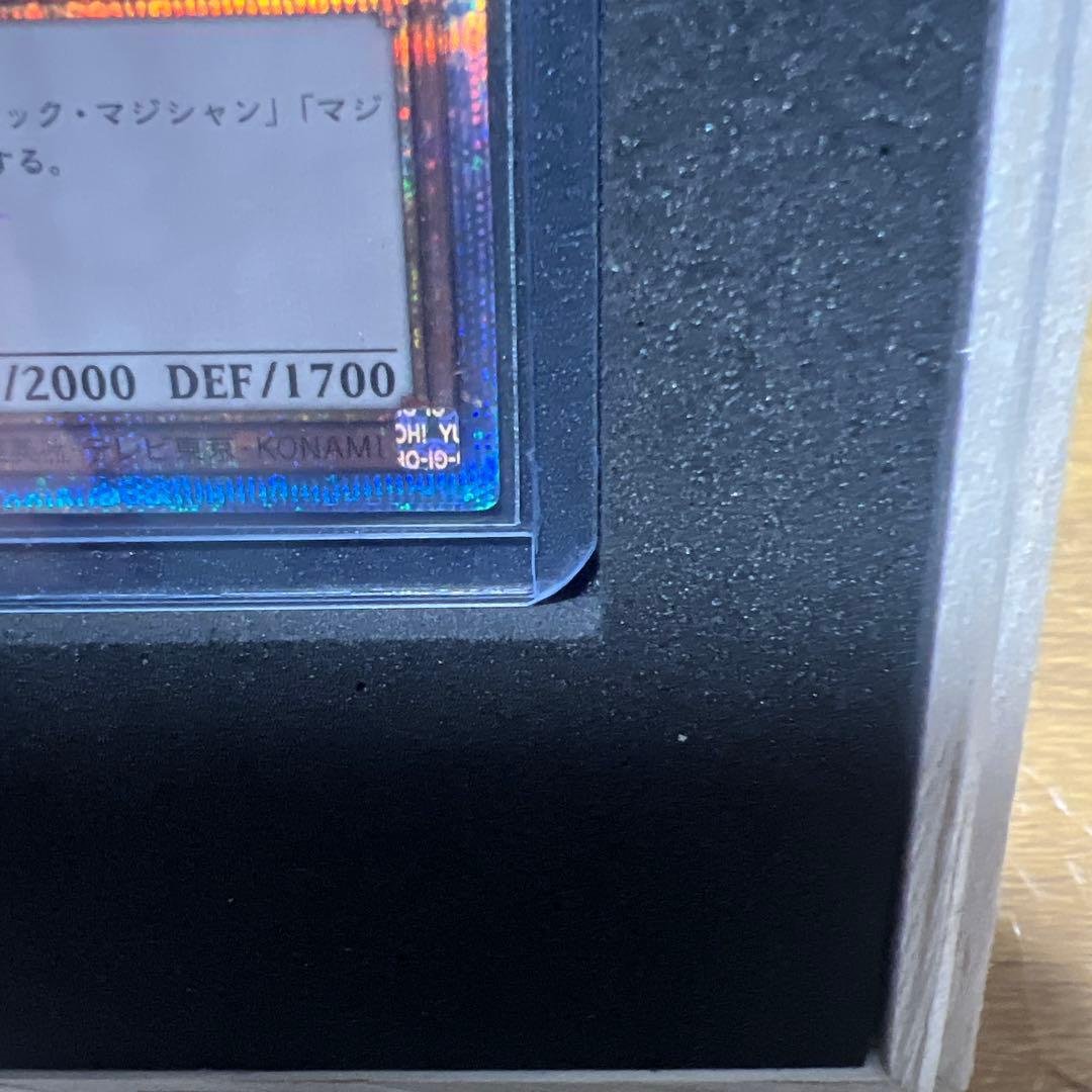 ブラックマジシャンガール25th（ピンク文字）