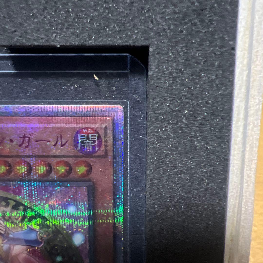 ブラックマジシャンガール25th（ピンク文字）