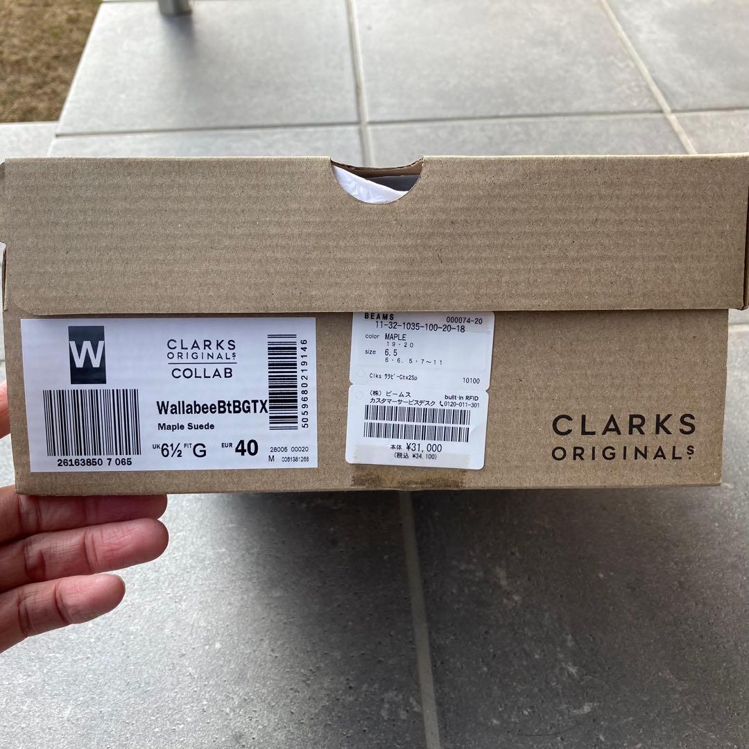 CLARKS Wallabee GORE-TEX×BEAM 25cm UK6.5