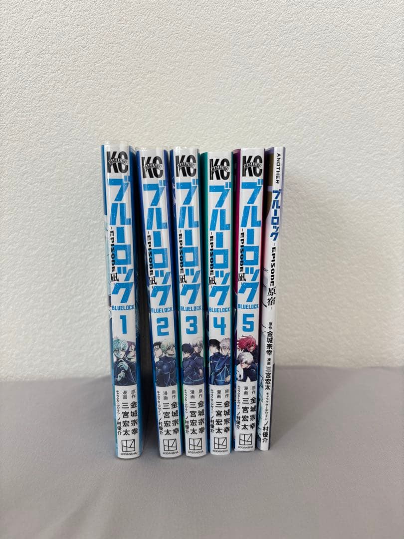 ブルーロック 全29巻セット+エピソード凪