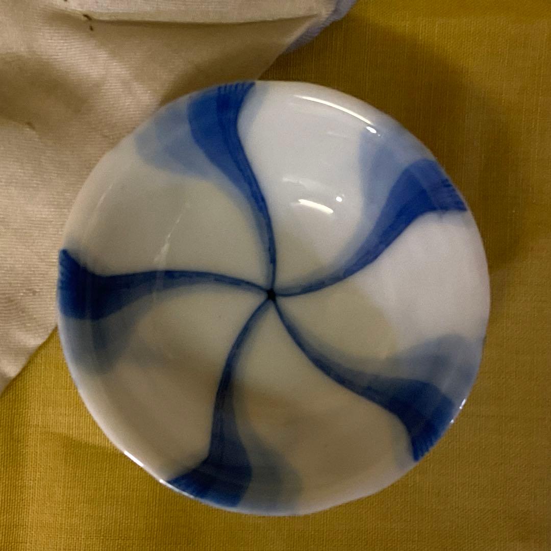 期間限定値下げ　川本半助 真陶園 半介製 盃 サイズ違い2個