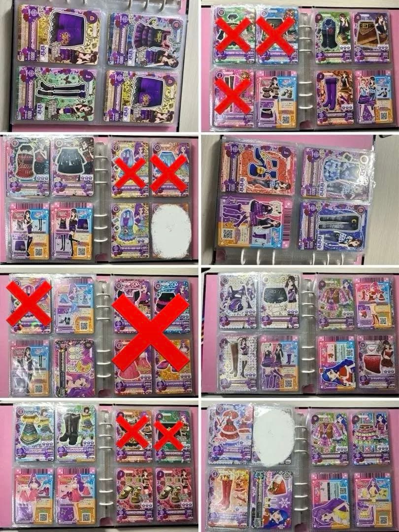 アイカツカード まとめ売り②【バラ売り可】 - メルカリ