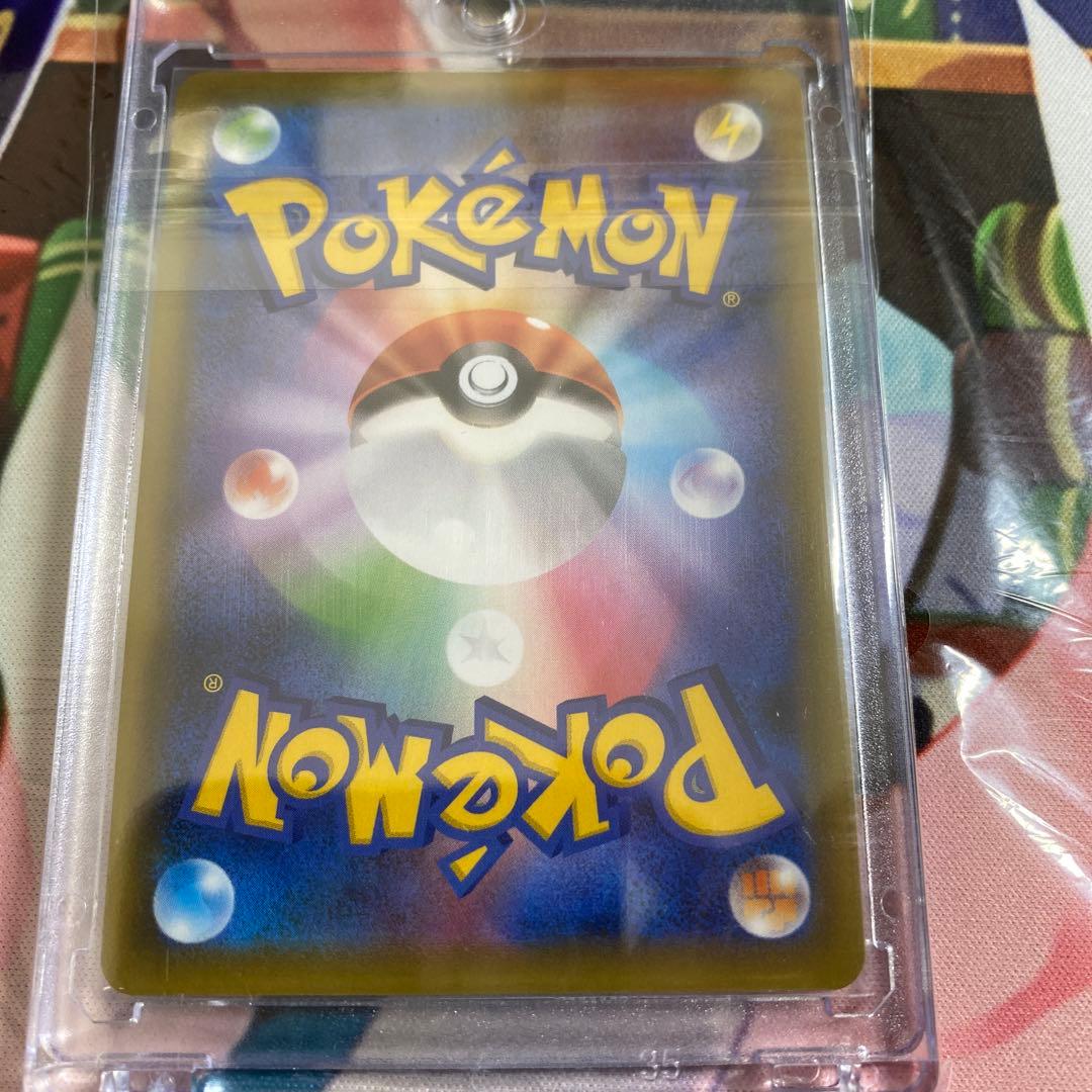 ガラルファイヤーV SR S5a 双璧のファイター 078/070 美品