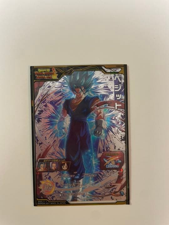 ドラゴンボールカードもうやらなくなったので売ります！