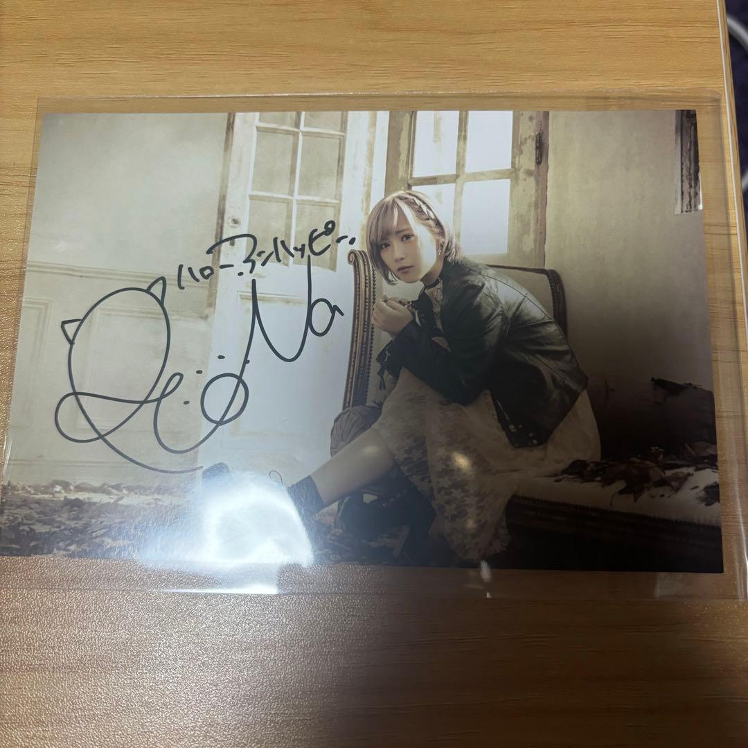 ReoNa 直筆サイン入り ポストカード 9枚セット 美品 グッズ CD DVD