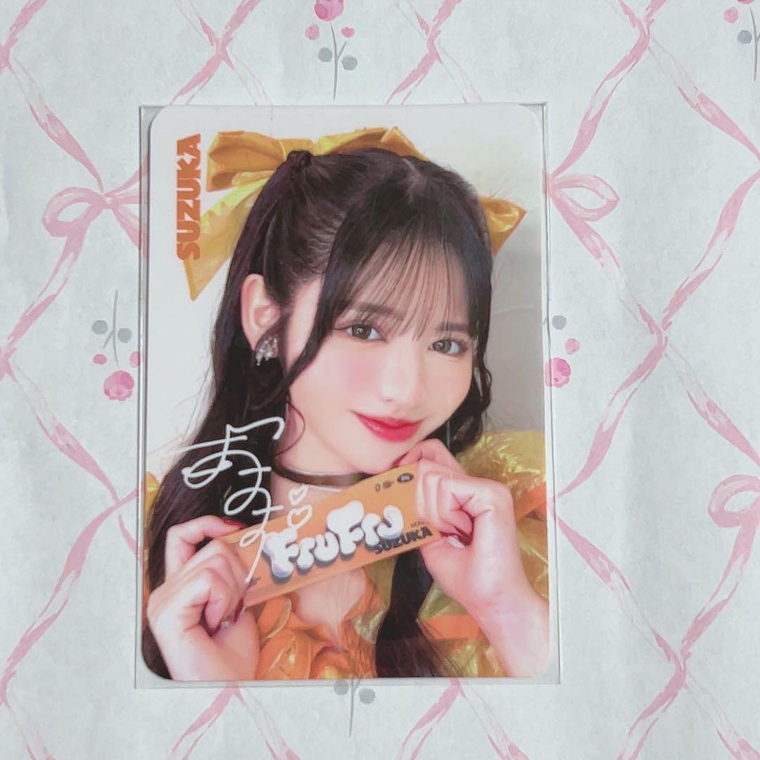 FRUITS ZIPPER 鎮西寿々歌 カラコン 特典 サイン入りステッカー - メルカリ