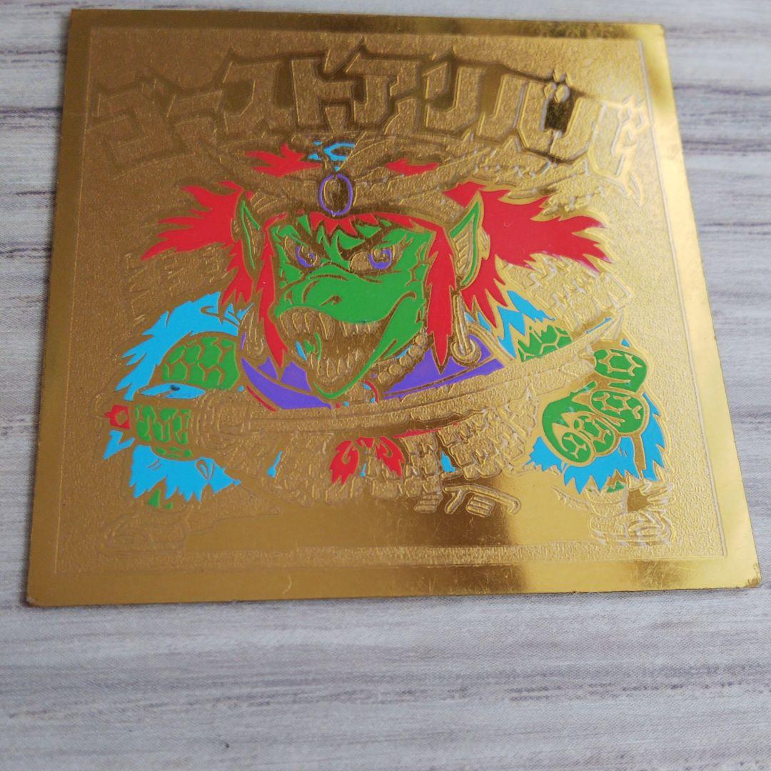 旧ビックリマンチョコシール ゴーストアリババ