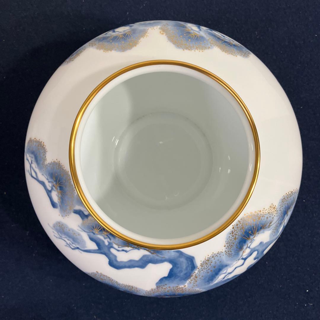 大倉陶園金彩松文花瓶