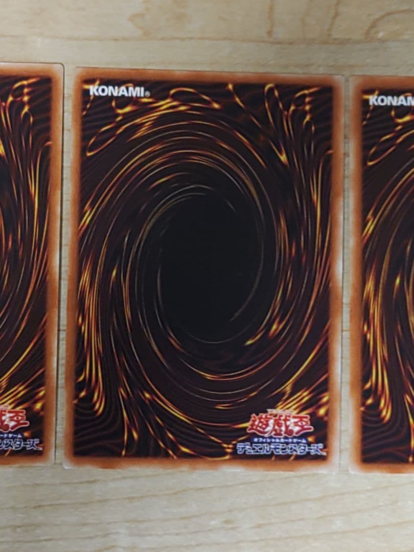 遊戯王　青眼の白龍　20th シークレット　3枚　ブルーアイズホワイトドラゴン