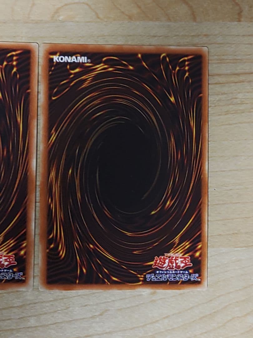 遊戯王　青眼の白龍　20th シークレット　3枚　ブルーアイズホワイトドラゴン