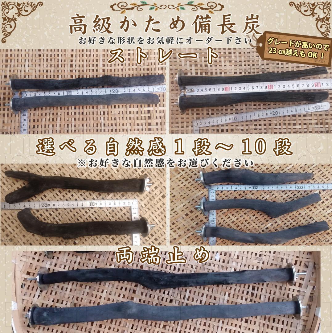 Yuuuri様 - WWW.PPRPIPEFITTINGS.COM