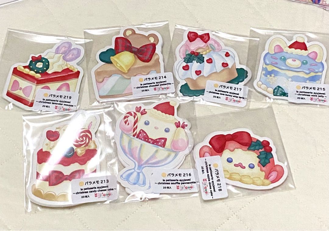 ayyjewelアイジュエル様クリスマスワーク缶 デザペ・メモ・テープセット